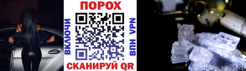 Амфетамин Premium  Купить  Красково 