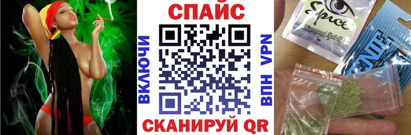 БУТИРАТ буратино  Купить  Красково 