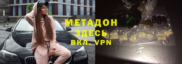 меф VHQ Алзамай