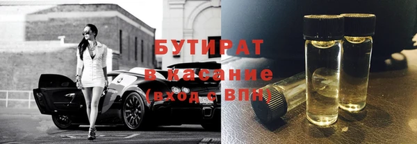 ПСИЛОЦИБИНОВЫЕ ГРИБЫ Алексеевка