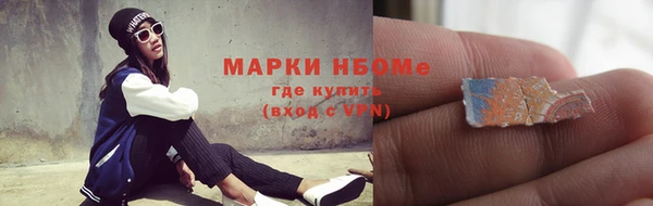 меф VHQ Алзамай