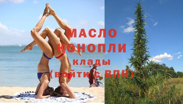 ПСИЛОЦИБИНОВЫЕ ГРИБЫ Алексеевка