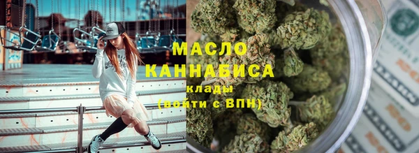 меф VHQ Алзамай