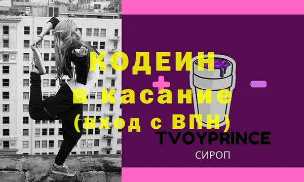 меф VHQ Алзамай